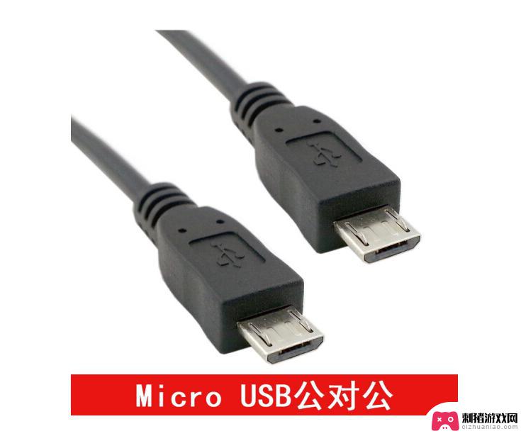 苹果数据线连接两个手机 如何使用数据线将安卓手机与苹果iPhone连接