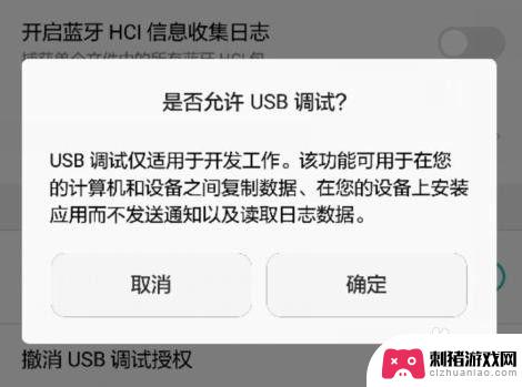 手机直播app如何放投影 手机画面投影到电视的方法