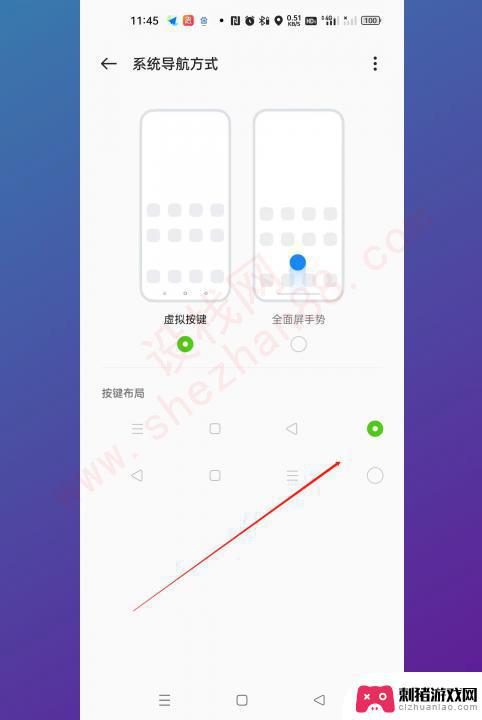 手机键盘不见了怎么弄回来oppo oppo手机屏幕按键显示不出来怎么办