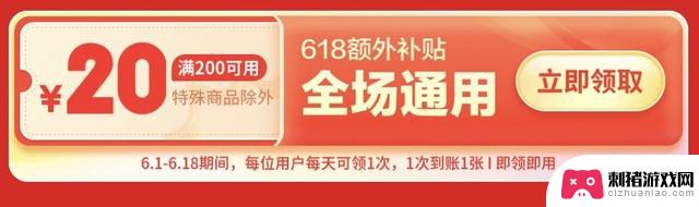 2024年618显卡选购指南：让小白也能轻松下山！