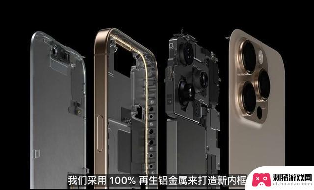 体验iPhone16系列后的心得：我无言以对