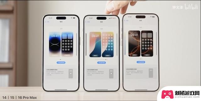 体验iPhone16系列后的心得：我无言以对