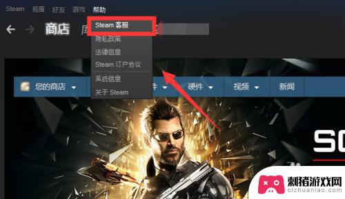 steam的申诉 如何通过Steam平台申诉封禁