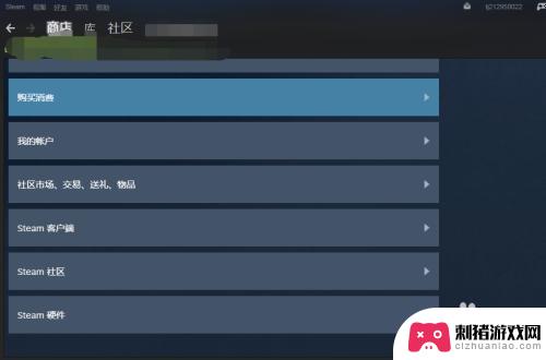 steam的申诉 如何通过Steam平台申诉封禁