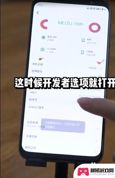 怎么查看手机蓝牙协议 如何了解手机支持的蓝牙编码