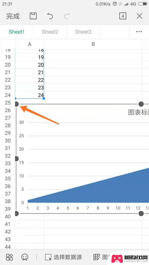 如何在手机设置平面图表 手机WPS表格如何插入柱状图