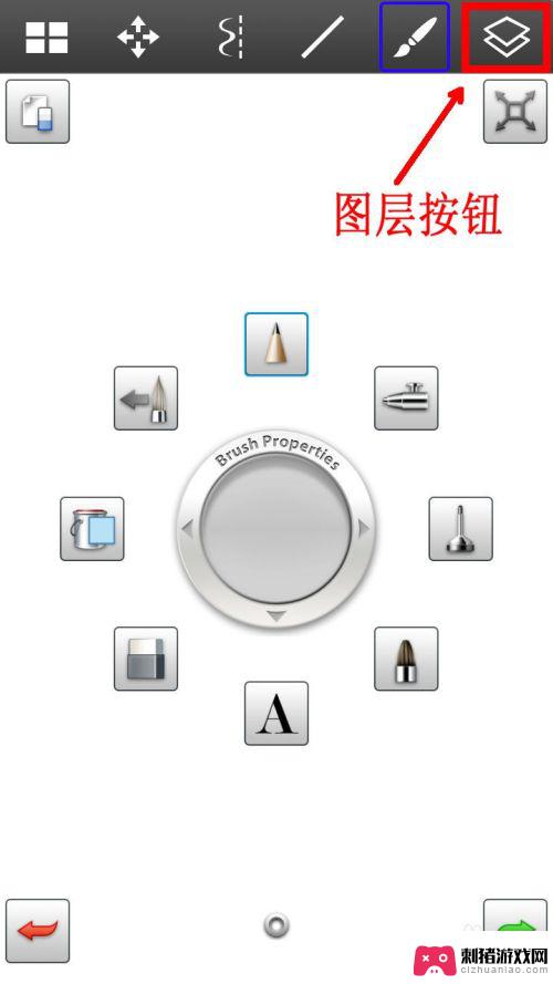 手机图层怎么打开的 最强手机绘图软件图层功能介绍