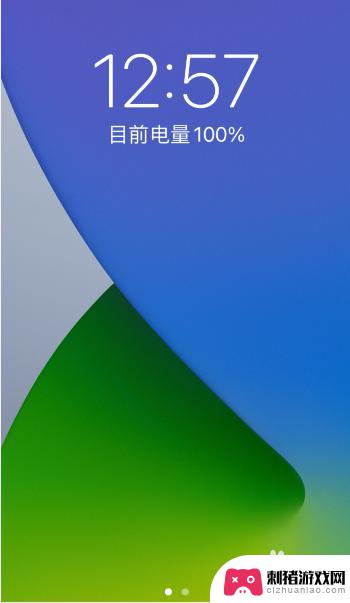 如何区别主副屏壁纸手机 苹果手机如何设置锁屏和主屏幕壁纸不同