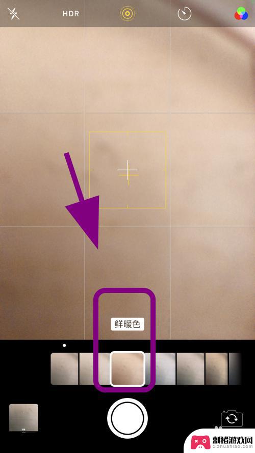 苹果手机如何面部美颜拍照 苹果手机相机怎么打开默认开启美颜功能