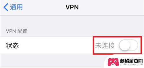 手机怎么用vnp 苹果手机VPN连接方法