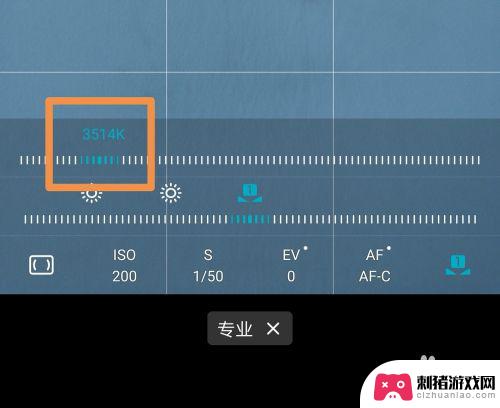 碧水蓝天手机怎么拍 手机如何拍摄出更蓝的天空效果