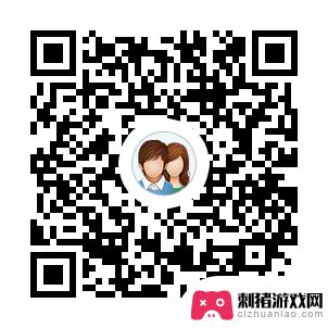 steam反弹 《3对3街头篮球》Steam版中文支持