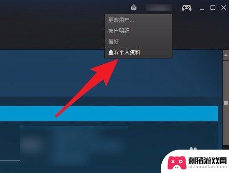 steam边数字 如何查看Steam账号的17位数字ID