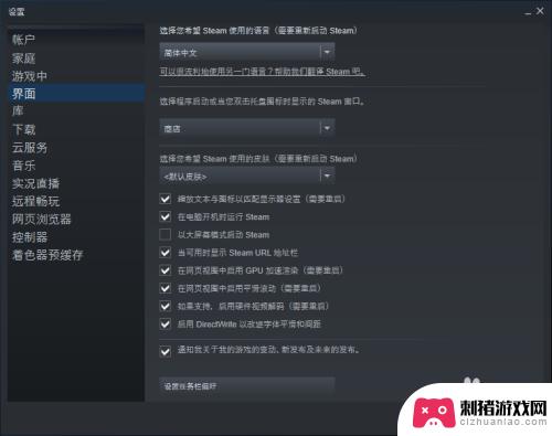 steam怎么查询每局战绩 csgo个人战绩查询教程