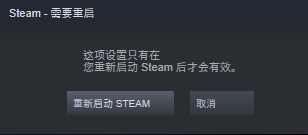 steam如何连接xbox手柄 Steam手柄连接步骤