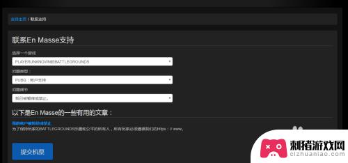 steam带解封 Steam VAC禁封解除方法教程