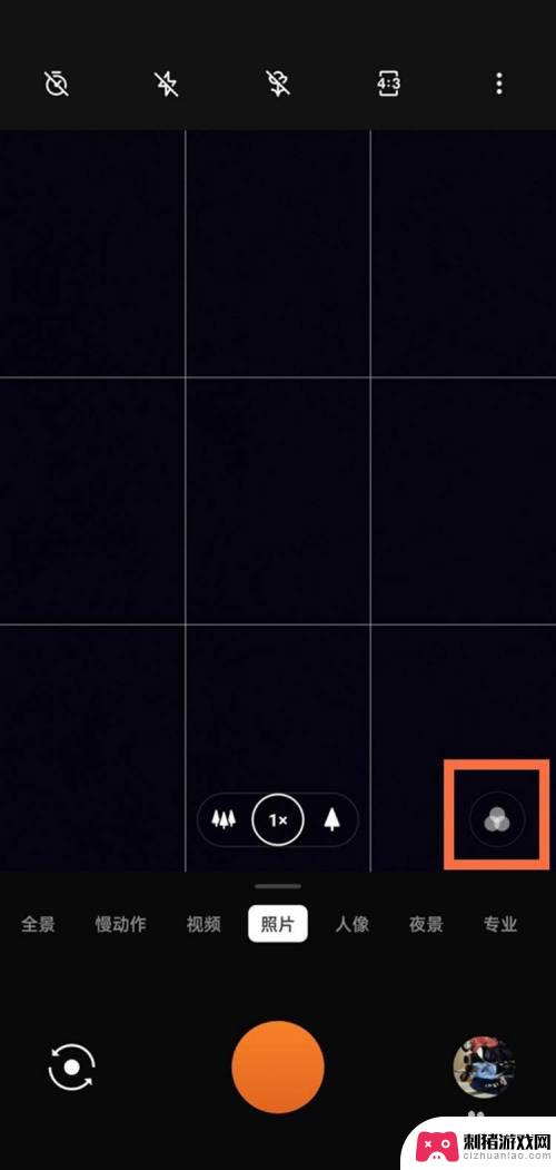如何开启手机黑白镜头 一加9 Pro黑白镜头拍照技巧