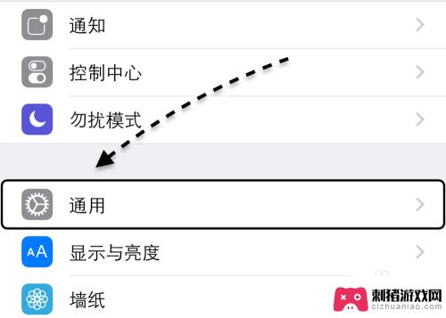 苹果手机7如何手写 苹果7如何设置手写