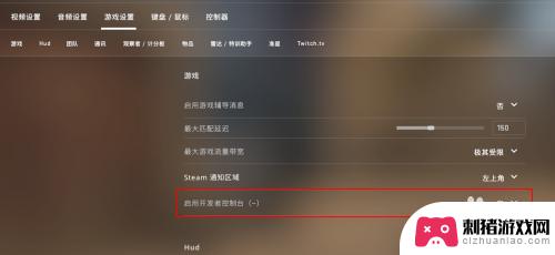 steam如何单开跑图 CSGO如何进行跑图训练