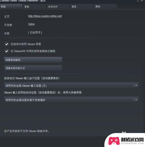 steam如何单开跑图 CSGO如何进行跑图训练