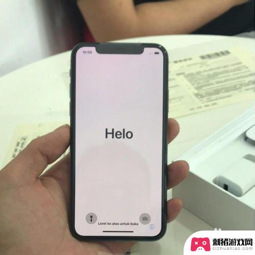 苹果手机怎么认证未激活 如何辨别未激活的全新iPhone