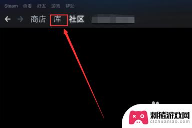 steam可以和epic玩吗 Epic游戏在Steam上如何安装