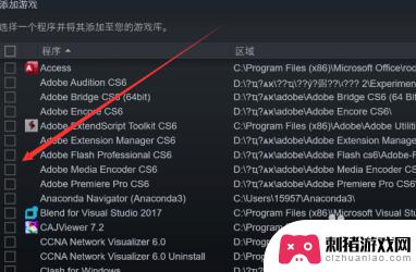 steam可以和epic玩吗 Epic游戏在Steam上如何安装