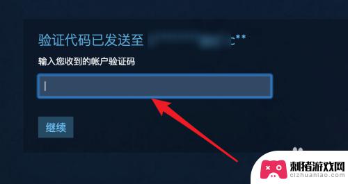 steam怎么密码重置 Steam密码忘记了怎么办