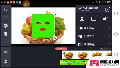 手机水果特效视频怎么制作 抖音快手水果说话特效视频制作教程