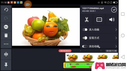 手机水果特效视频怎么制作 抖音快手水果说话特效视频制作教程