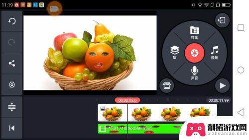 手机水果特效视频怎么制作 抖音快手水果说话特效视频制作教程