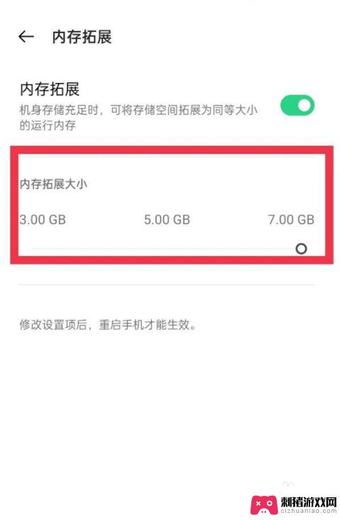 oppo手机内存不够用怎么扩大内存只有64g oppo手机如何扩展内存容量