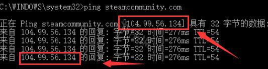 steam打开错误118 steam错误代码118解决方法