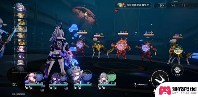 崩坏·星穹铁道2.0版“惊梦电视台”新活动热烈开启