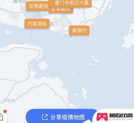 怎么用手机看疫情地图 高德地图疫情地图的使用教程