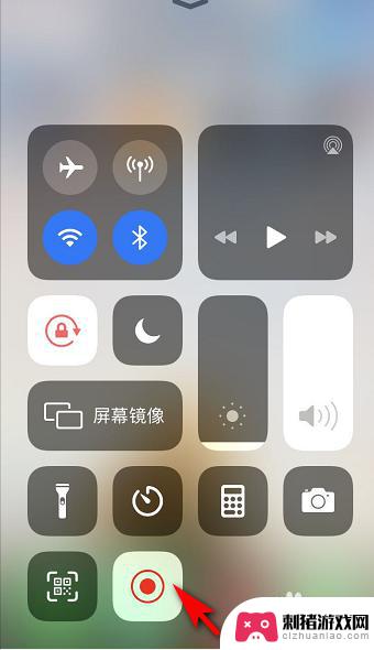 iphone录屏为什么没有声音 苹果手机录屏声音没了怎么办