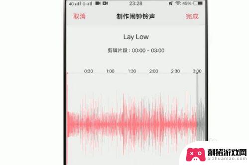 如何制作立体声手机铃声 如何将自己喜欢的歌曲制作成手机铃声