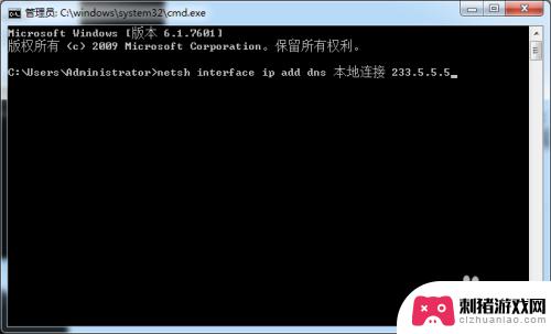 steam出现102该怎么办? steam错误代码102无法登录解决方案