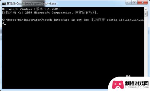 steam出现102该怎么办? steam错误代码102无法登录解决方案