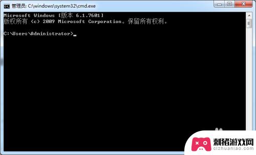 steam出现102该怎么办? steam错误代码102无法登录解决方案