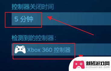 steam变成手柄模式 steam手柄设置步骤