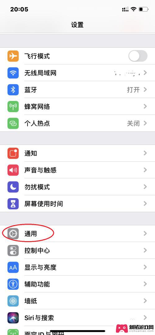 苹果手机应用商店打不开了 iPhone上的App Store打不开怎么办