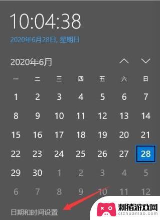 steam怎么打日韩服 2021《绝地求生》韩服怎么充值