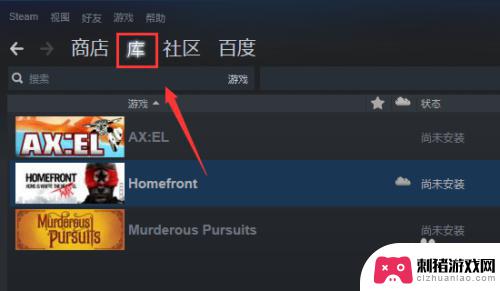 steam怎么看买过的游戏 如何在Steam上查看我已经拥有的游戏