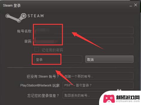 steam怎么看买过的游戏 如何在Steam上查看我已经拥有的游戏