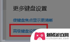 原神标记怎么打字 原神PC端无法输入中文怎么办