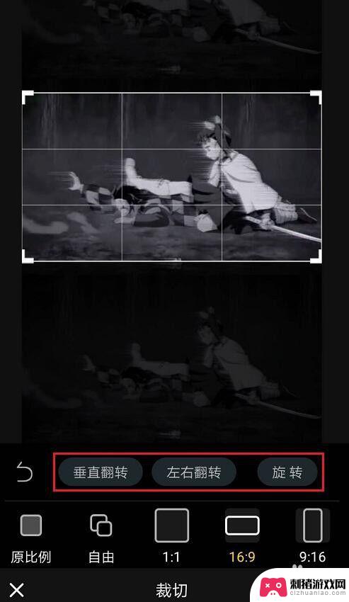 手机怎么裁视频 手机视频编辑软件怎么裁剪画面