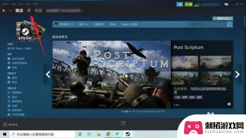 手机steam怎么评论 Steam如何评测游戏