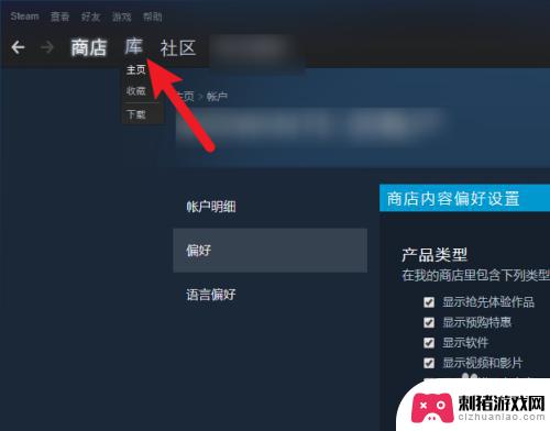 刷steam代币 steam代币获取方法