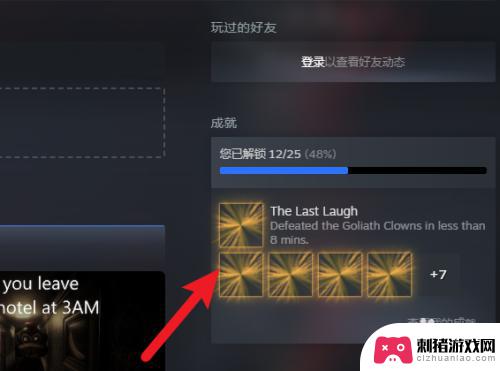 刷steam代币 steam代币获取方法